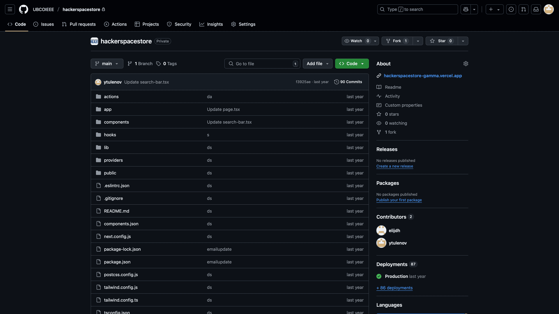 #8: Customer Portal Github Repository